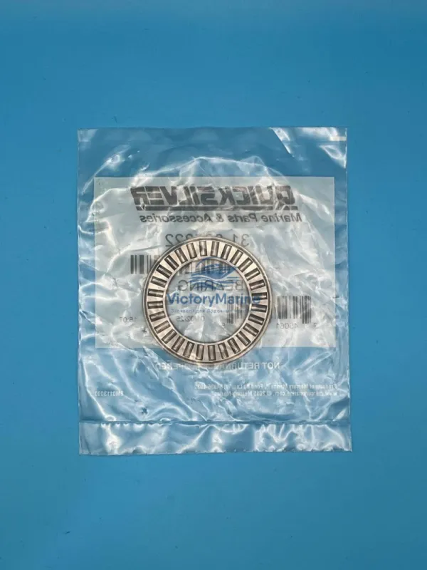 Подшипник роликовый (c цилиндричeскими роликaми) QUICKSILVER