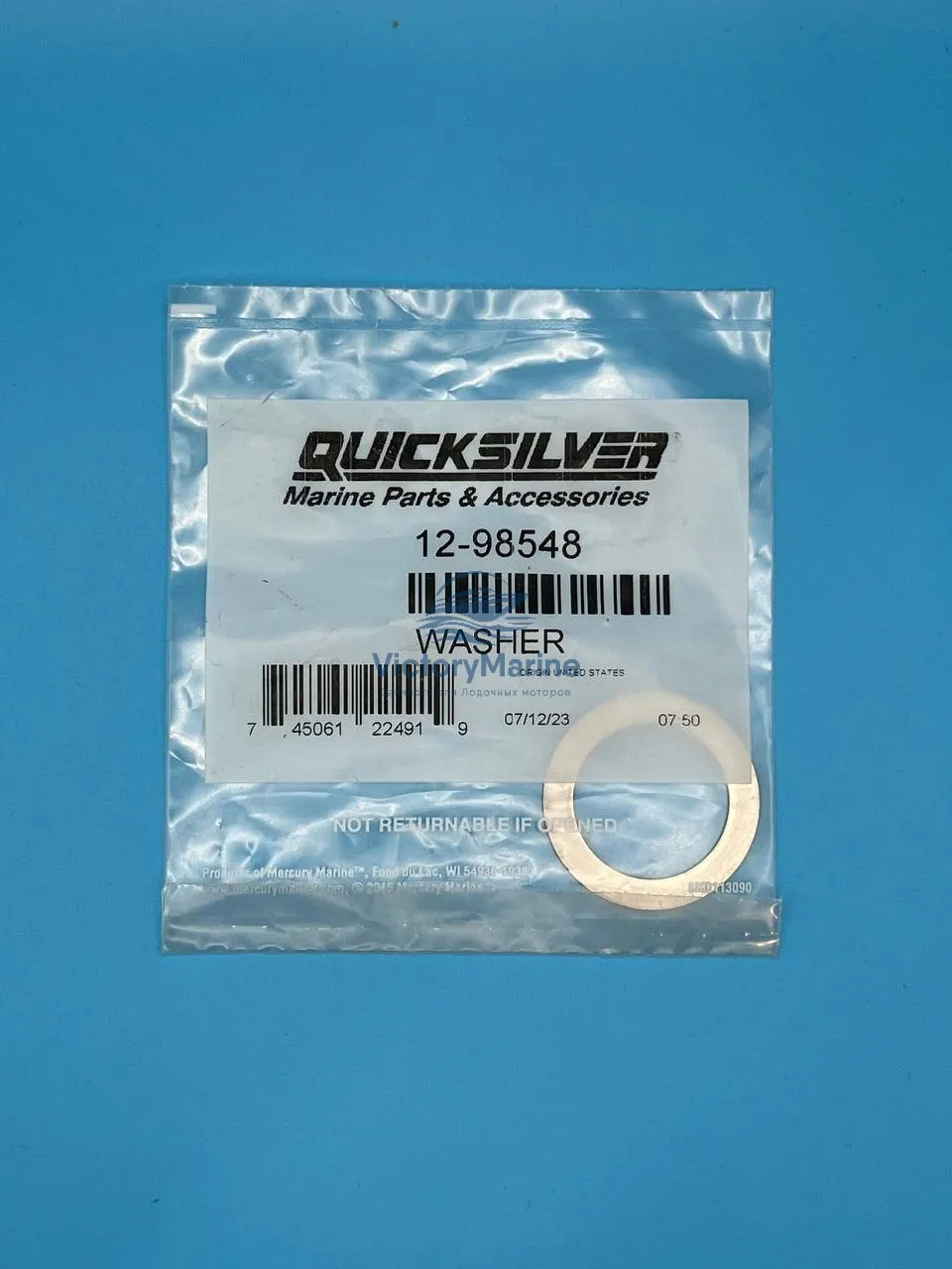 98548 Шайба поворотного пальца Mercruiser Alpha Br (QUICKSILVER)