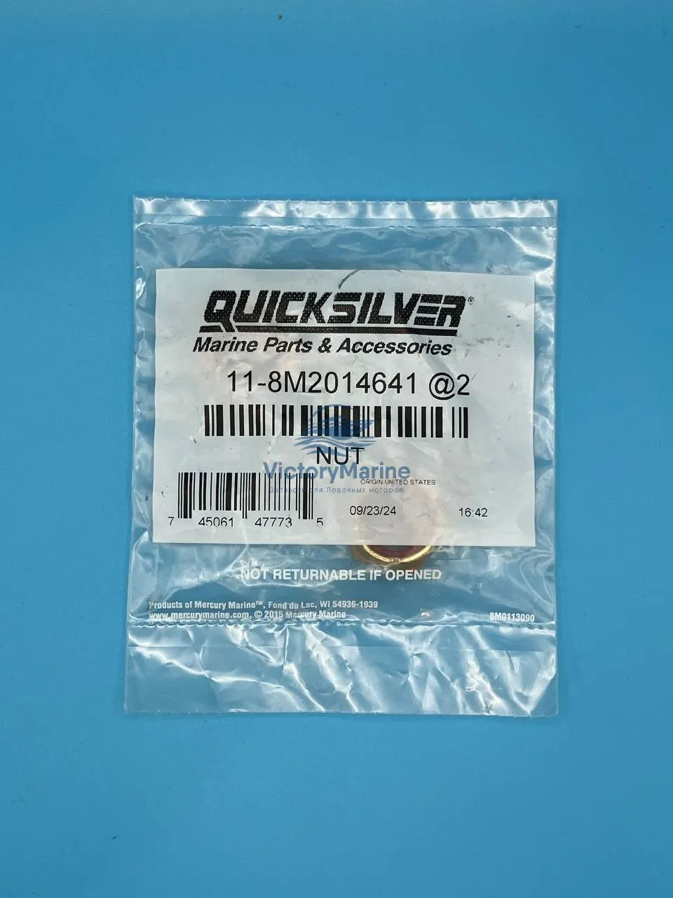8M2014641 Гайка поворотного Пальца Mercruiser Alpha Bravo One 82671323 (QUICKSILVER)