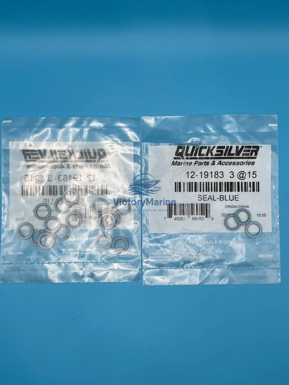 191833 Прокладка пробки редуктора Mercury (QUICKSILVER)