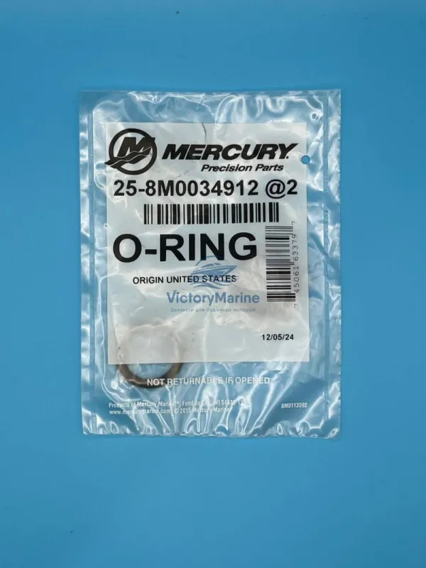 Уплотнительное кольцо (QUICKSILVER)