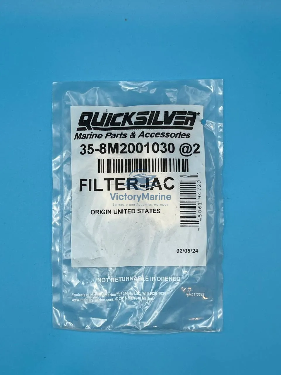 8M2001030 Воздушный фильтр Mercruiser MPI (QUICKSILVER).