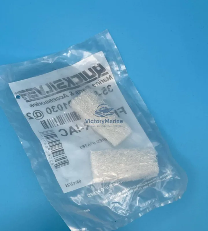 Воздушный фильтр Mercruiser MPI (QUICKSILVER).