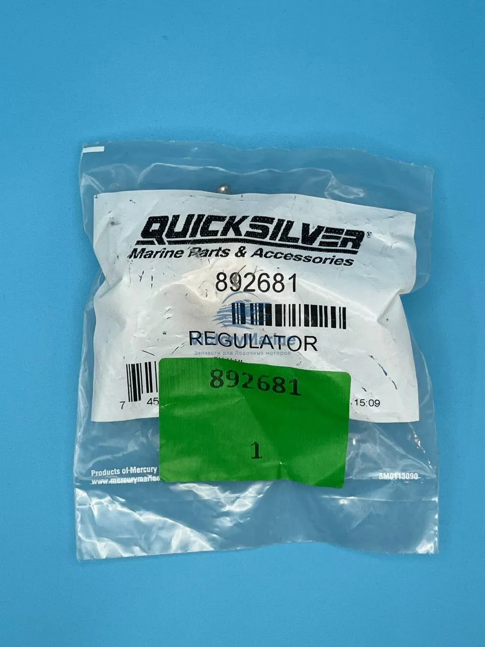 892681 Регулятор давления для mercruiser (QUICKSILVER)