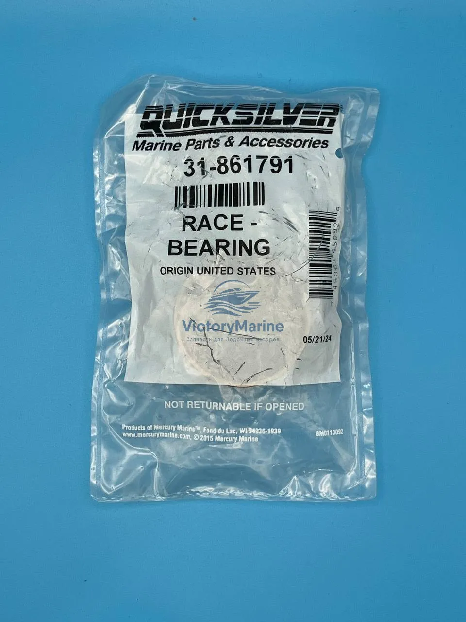 861791 Обойма подшипника верхнего редуктора Mercruiser bravo 1,2,3 (QUICKSILVER)