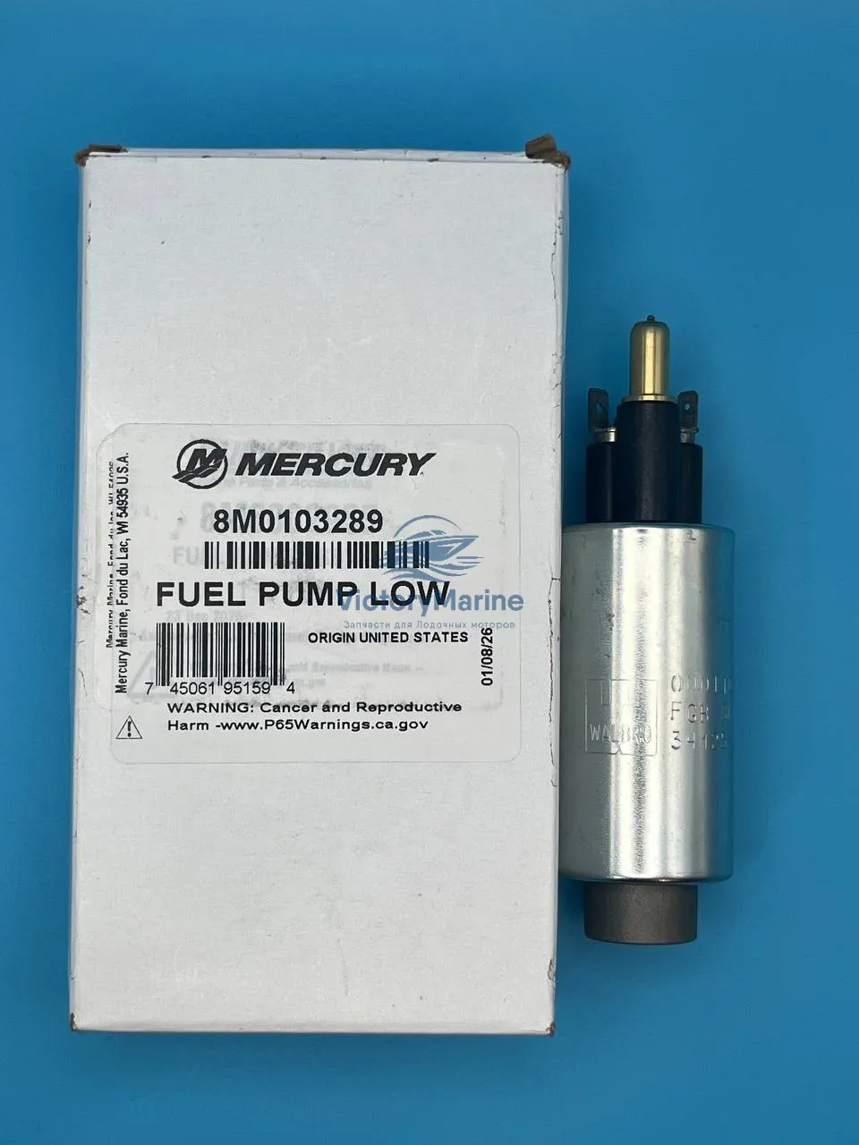 8M0103289 Насос в сборе низкое давление Mercury