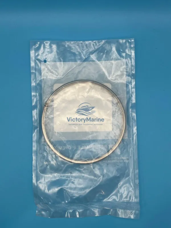 Нагрузочное кольцо (QUICKSILVER)