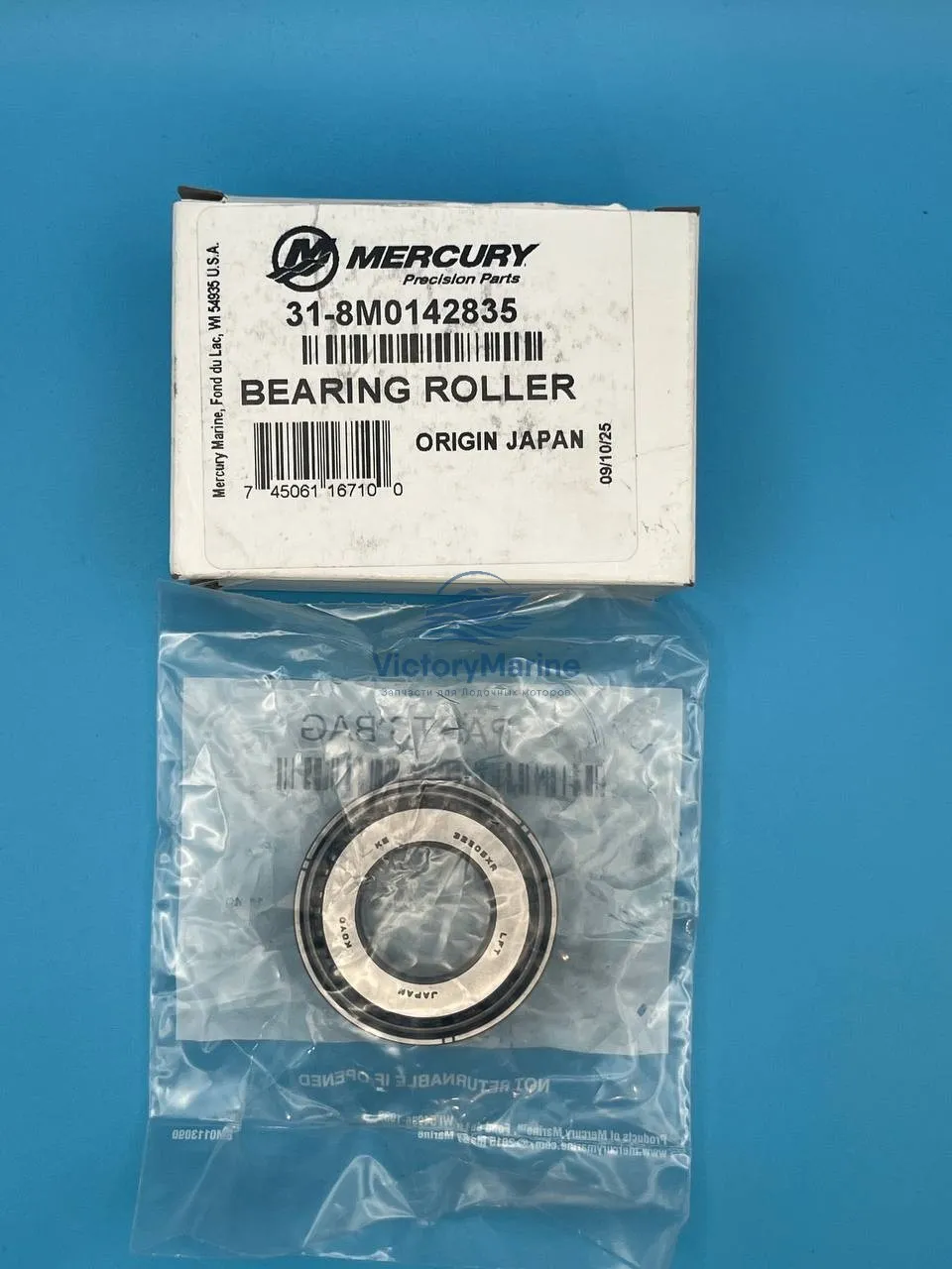 8M0142835 Подшипник роликовый конический Mercury 884325t01