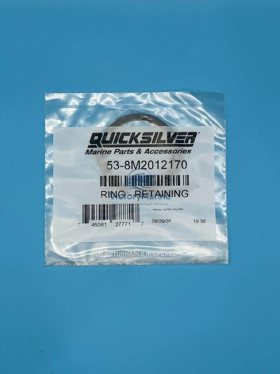 8M2012170 КОЛЬЦО Стопор Mercruiser Bravo3 (QUICKSILVER)