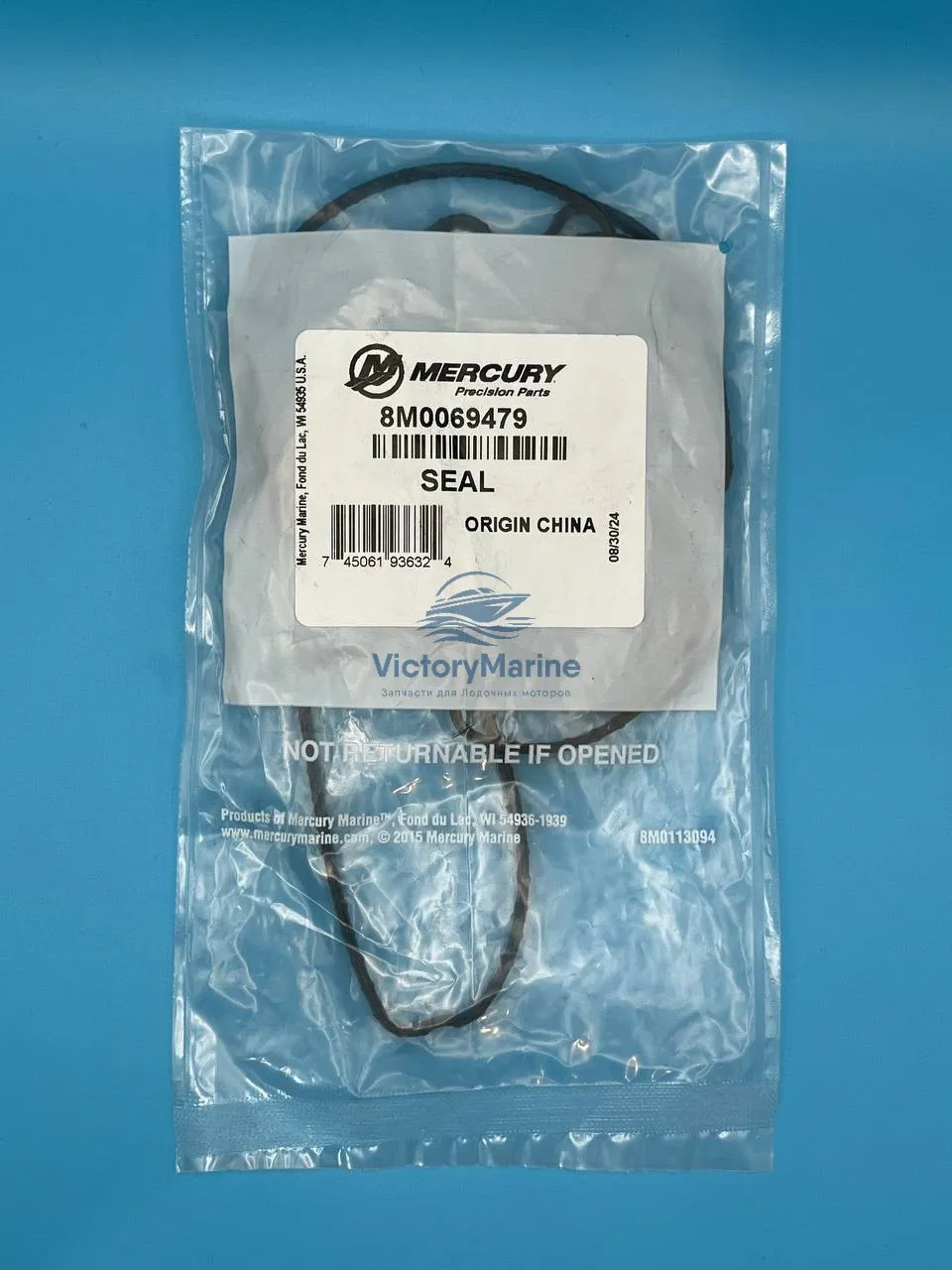 8M0069479 Уплотнение крышки распредвала 75-115 (QUICKSILVER)