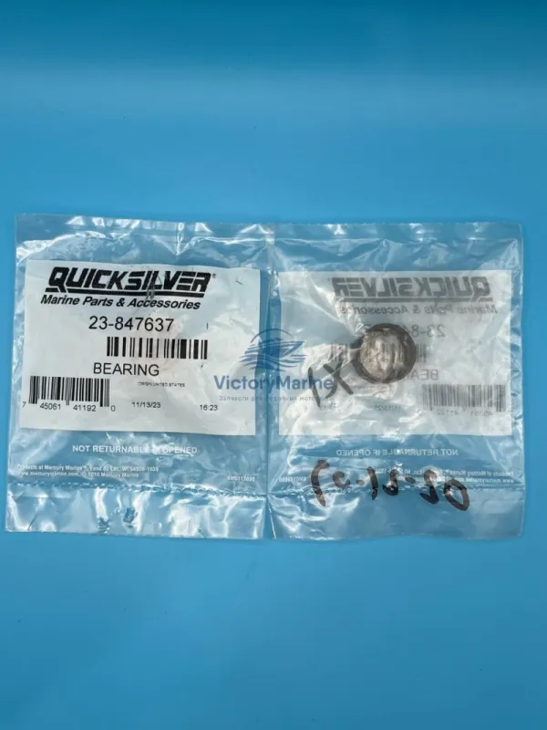 Втулка Mercruiser Alpha Bravo (QUICKSILVER)