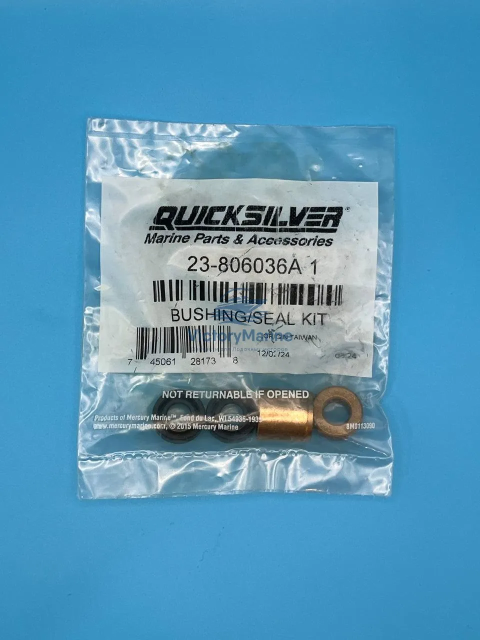 806036A1 Ремкомплект mercruiser alpha one (QUICKSILVER)