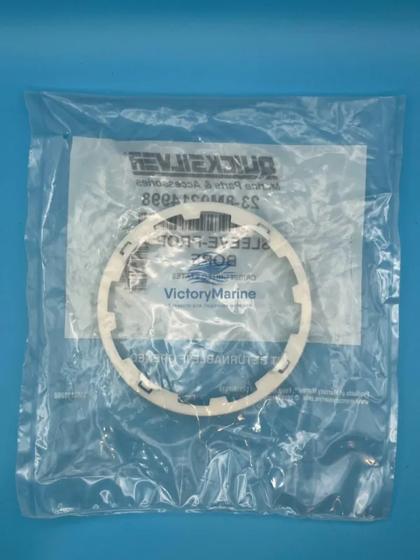 Втулка стакана скольжения гребного винта 75-115 8M0070256 (QUICKSILVER)