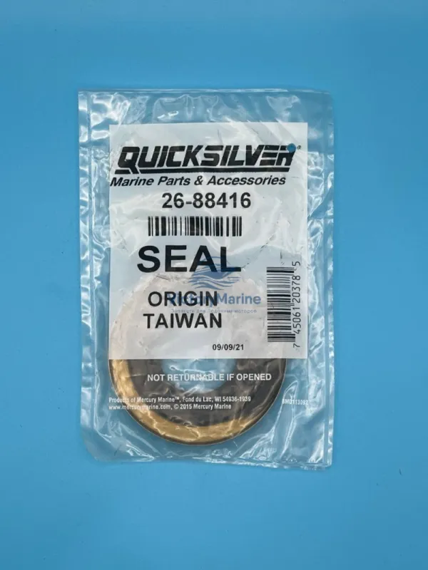 Сальник транцевой плиты mercruiser alpha и bravo (QUICKSILVER)