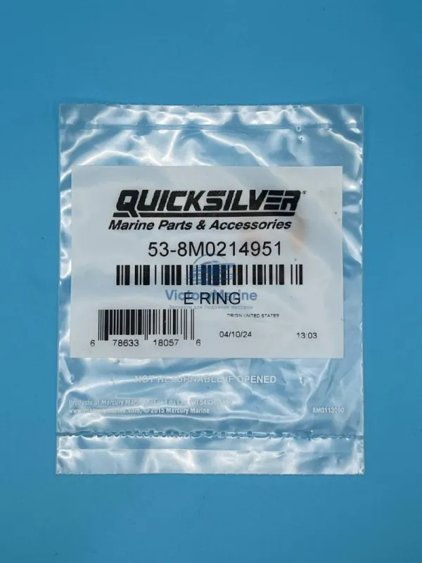 (815949) Стопорное кольцо оси гидроцилиндра Mercruiser QUICKSILVER