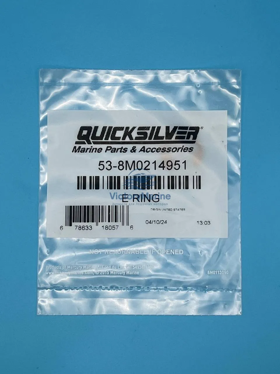 8M0214951 (815949) Стопорное кольцо оси гидроцилиндра Mercruiser QUICKSILVER