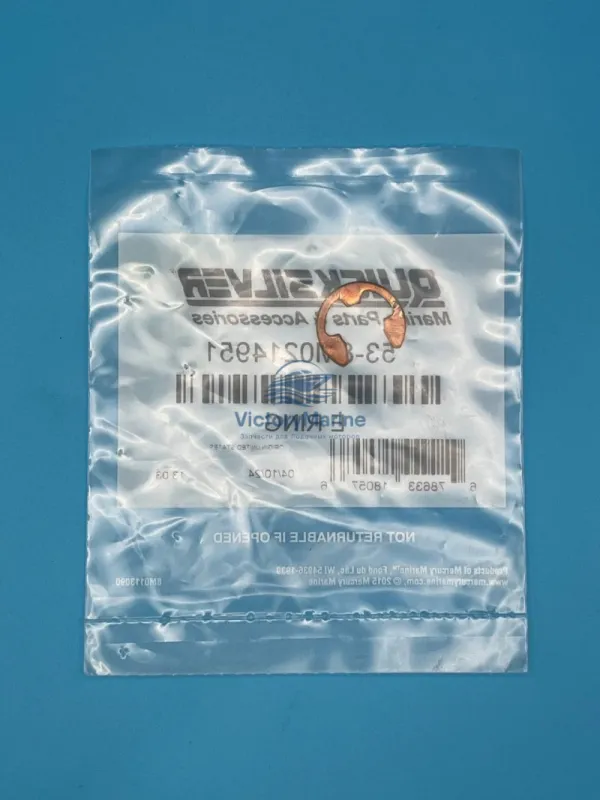 (815949) Стопорное кольцо оси гидроцилиндра Mercruiser QUICKSILVER