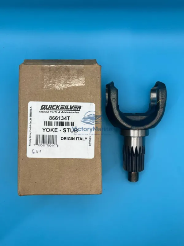 Хвостовик кардана bravo X (QUICKSILVER)