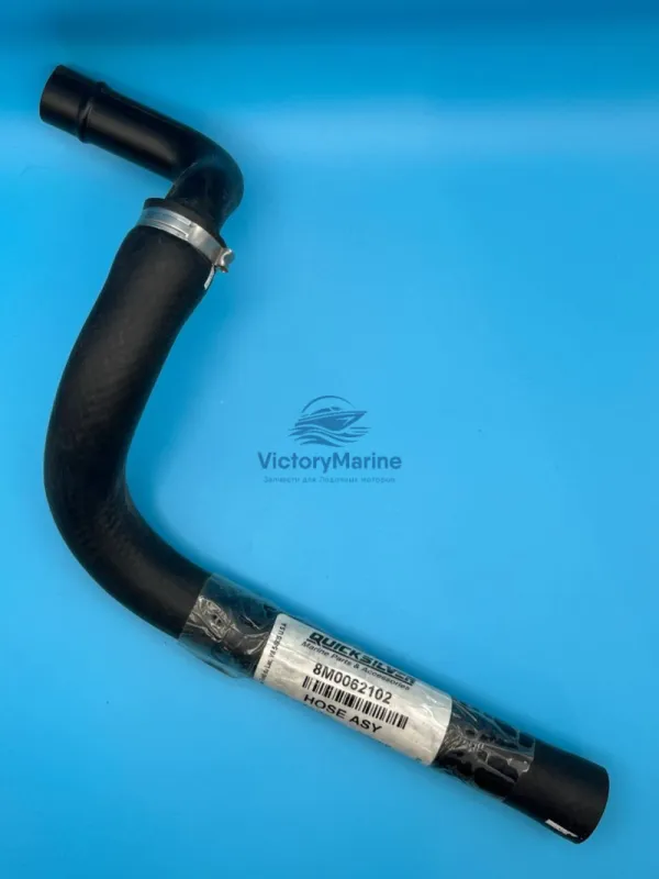 Шланг водяной для Mercruiser Bravo I/II/III