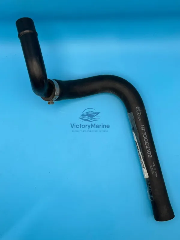 Шланг водяной для Mercruiser Bravo I/II/III