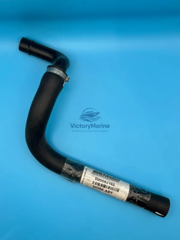 Шланг водяной для Mercruiser Bravo I/II/III