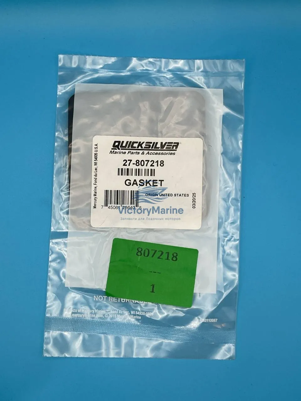 807218 Прокладка выхлопного коллектора MerCruiser (QUICKSILVER)