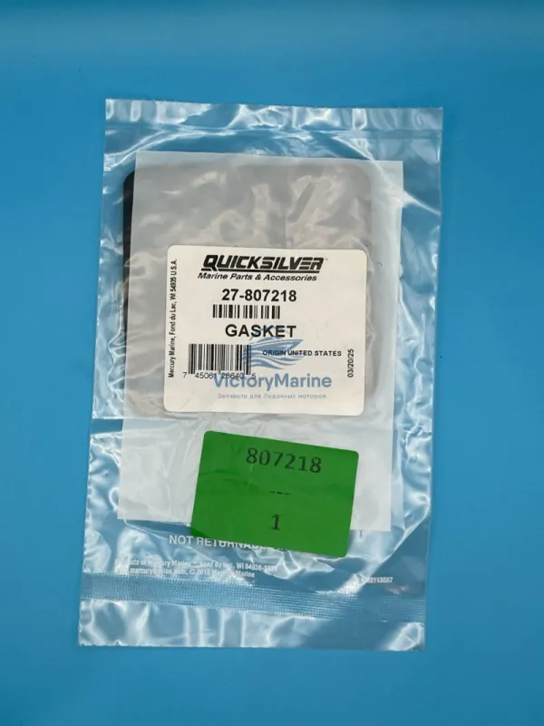 Прокладка выхлопного коллектора MerCruiser (QUICKSILVER)