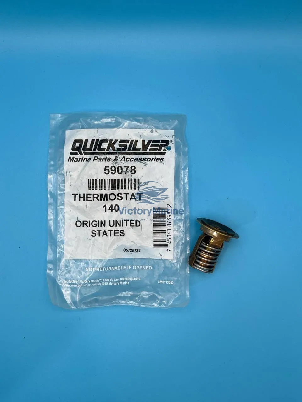 59078 Термостат mercruiser 3.0L (QUICKSILVER)