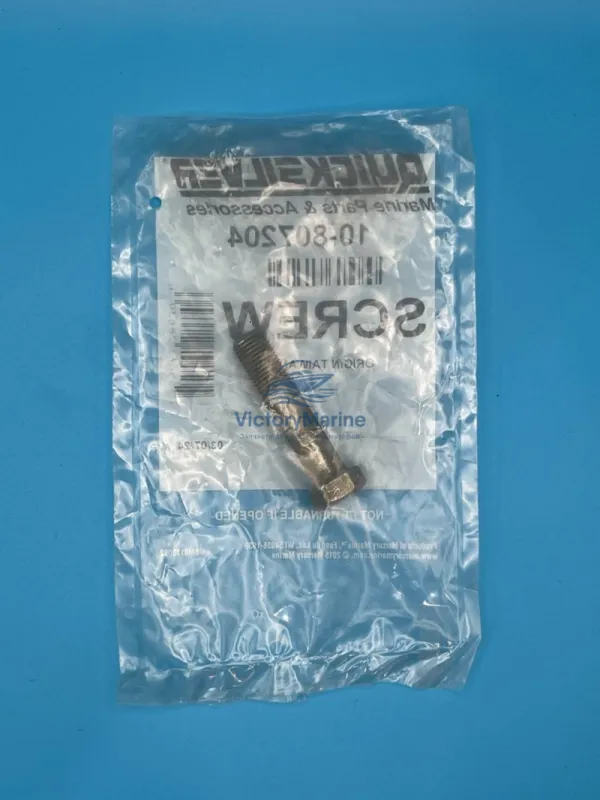 Болт Поворотного Рычага Mercruiser.