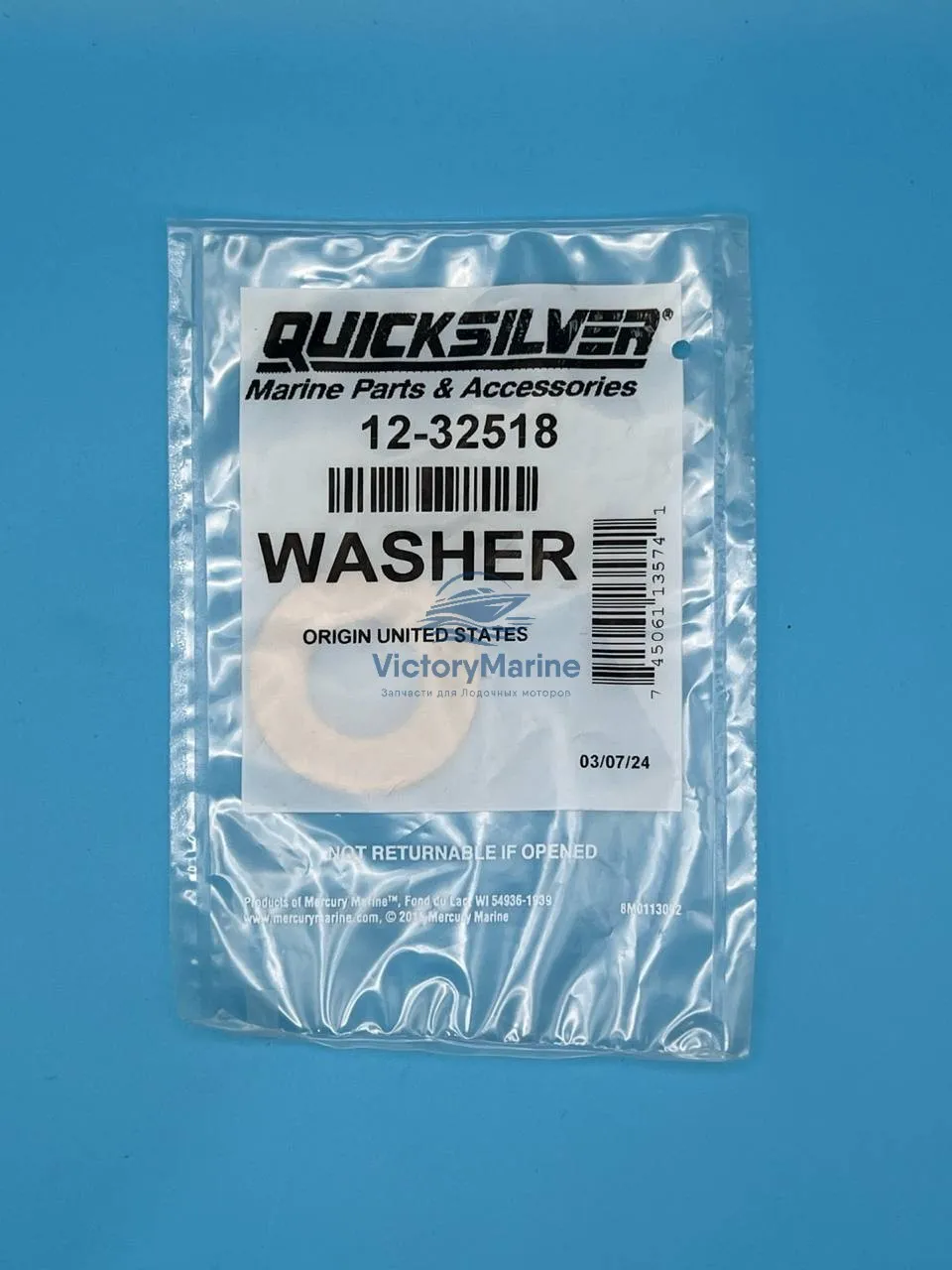 32518 Шайба Mercruiser Bravo (QUICKSILVER)