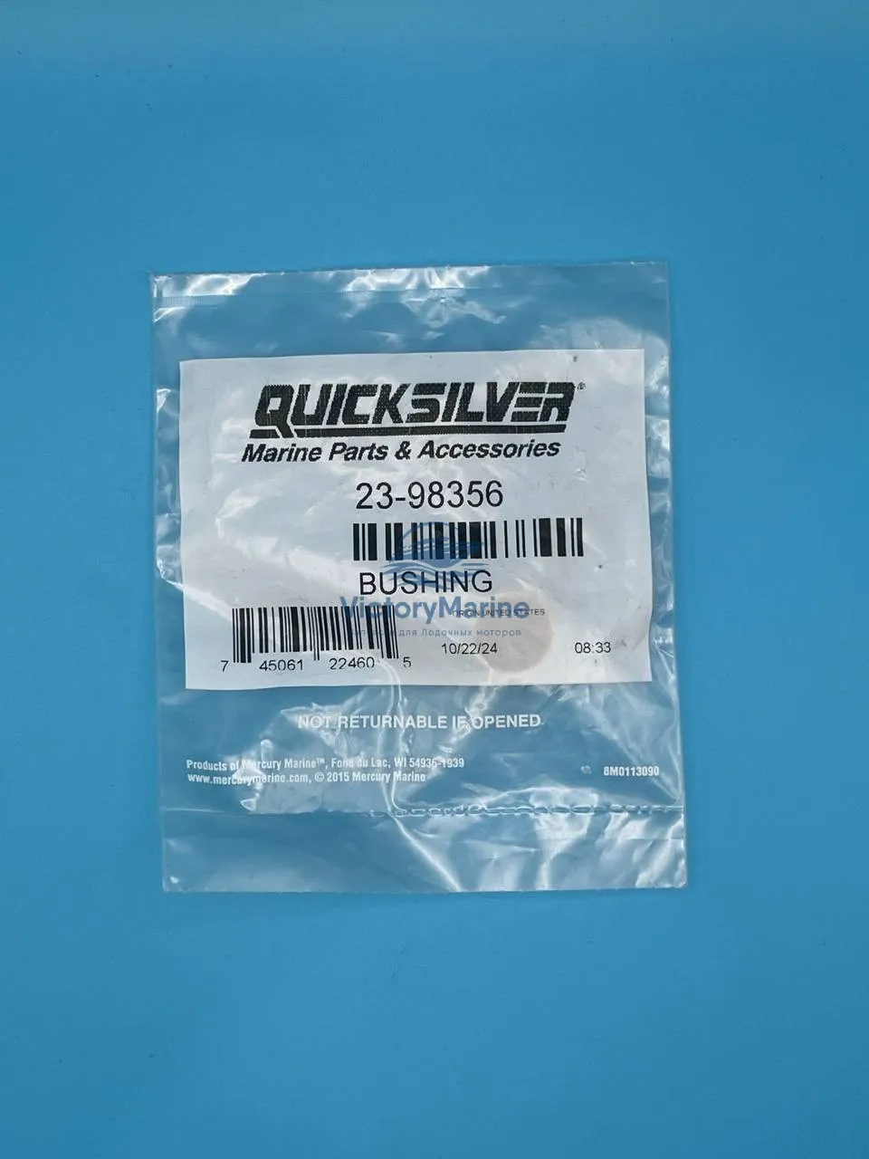 98356 Втулка транцевой сборки для mercruiser Alpha (QUICKSILVER)