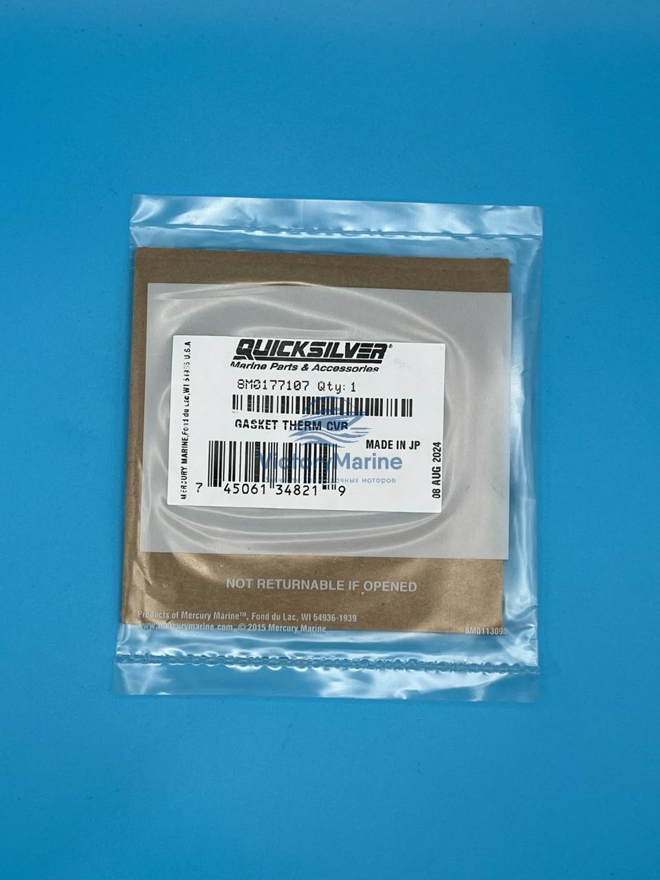 8M0177107 Прокладка термостата Mercury F40-60 (QUICKSILVER).