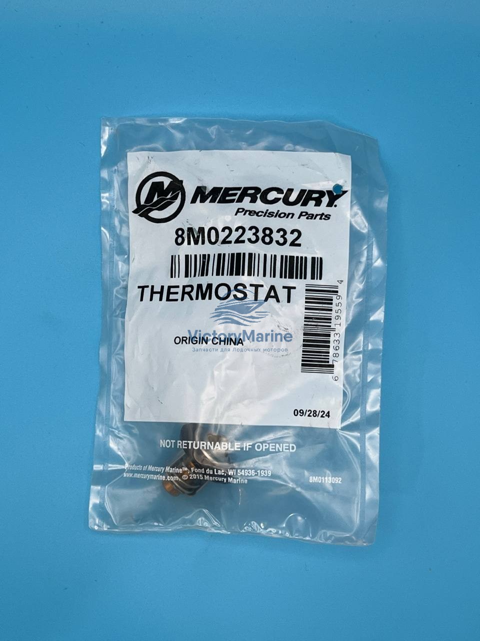 8M0223832 Термостат 40-60 Mercury 8M0168892 (QUICKSILVER)