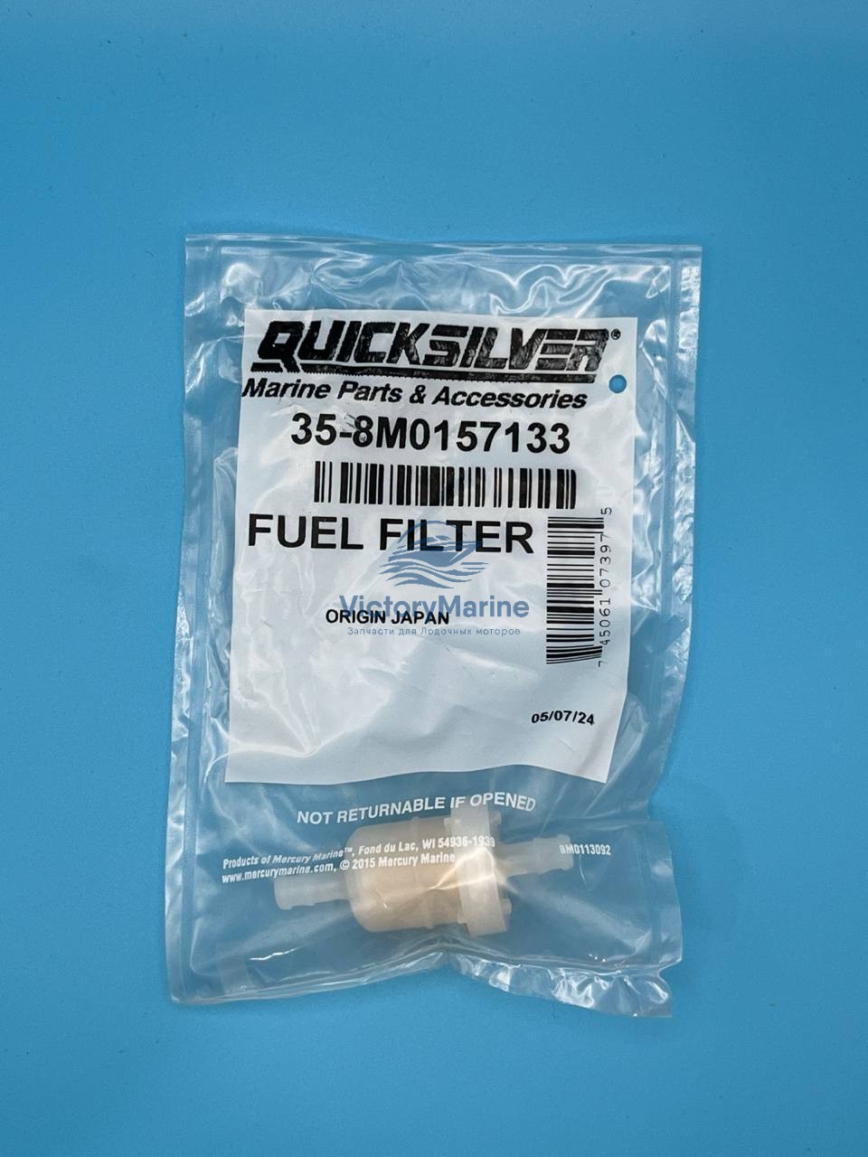 8M0157133 Фильтр топливный mercury(tohatsu) 4-20л.с Quicksilver