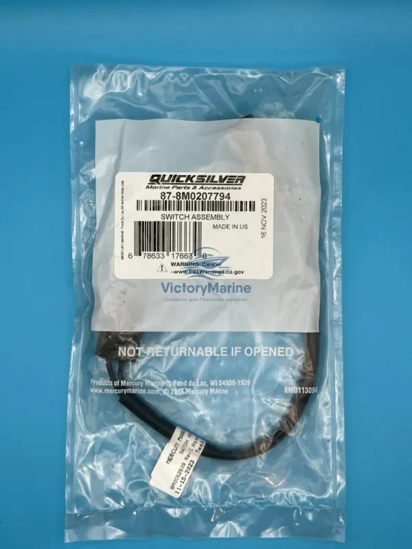 (8M0052939) Кнопка нейтрали для mercury mercruiser QUICKSILVER