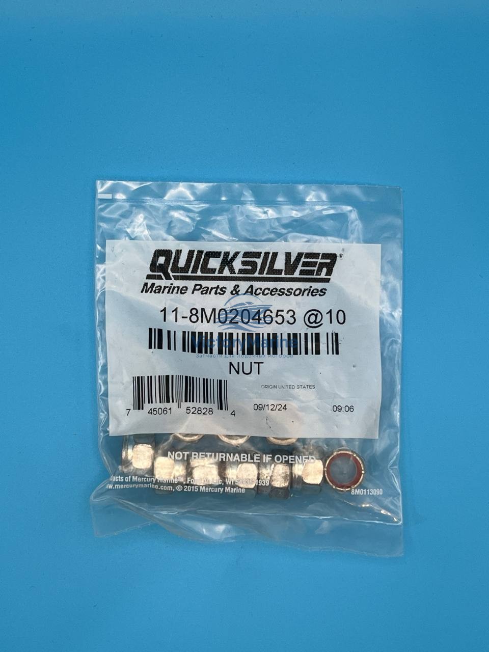 8M0204653 Гайка гребного винта 34933 (QUICKSILVER)