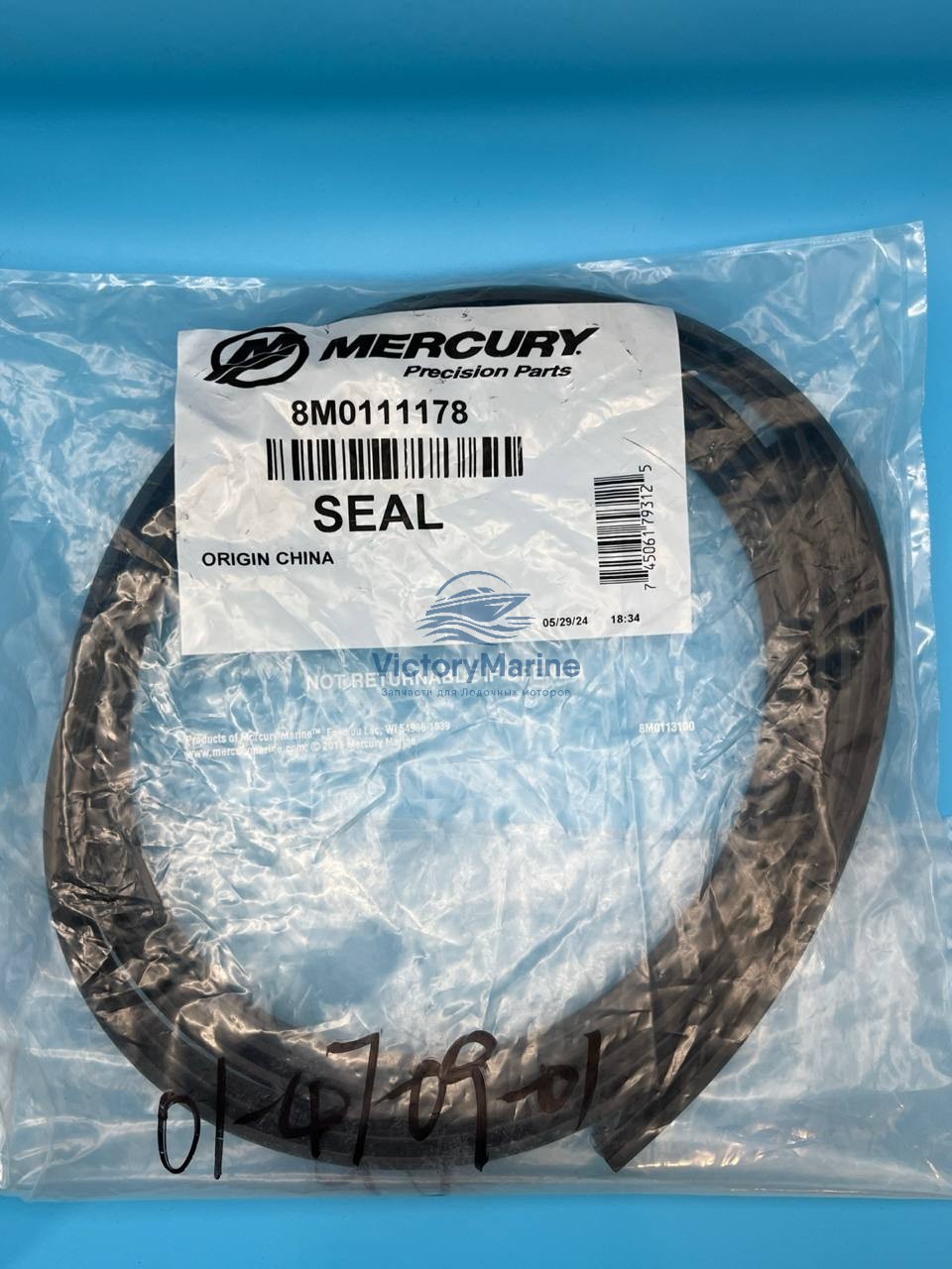 8M0111178 Уплотнитель для корпуса Mercury Verado (QUICKSILVER)