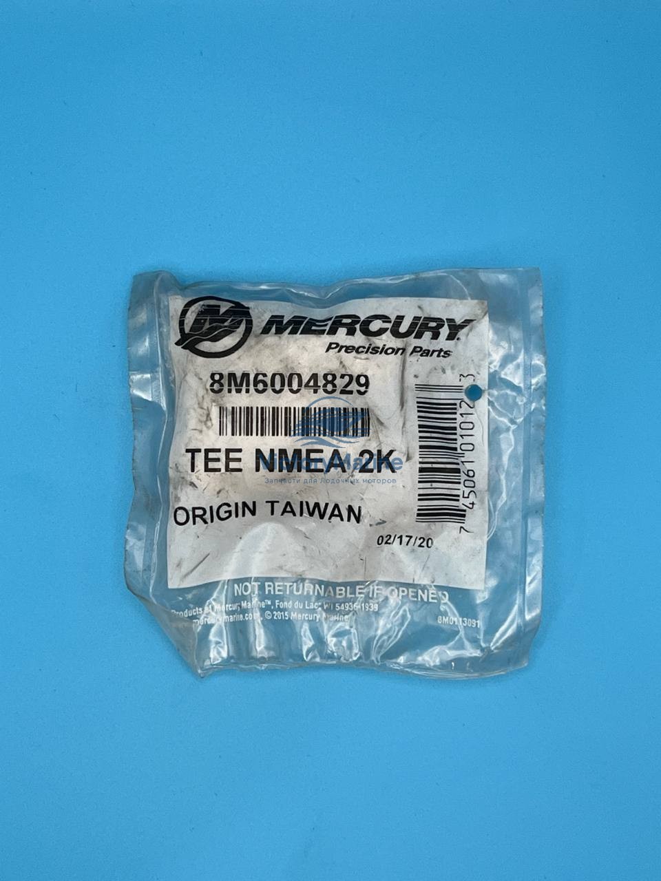 8M6004829 T-коннектор для сети NMEA2000 8M0204742