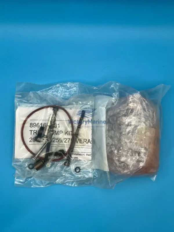 Ремкомплект насоса MERCURY