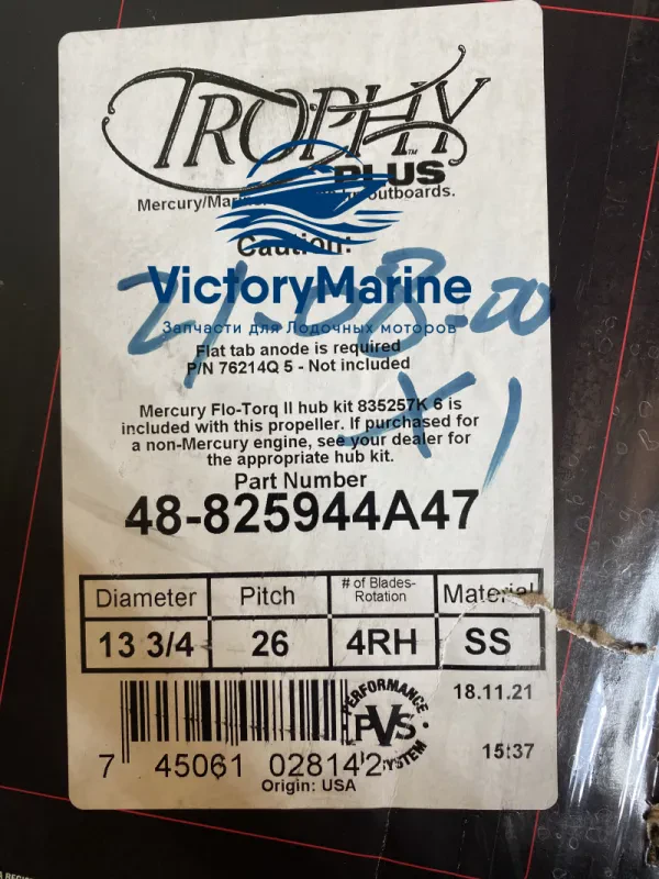 Mercury Винт гребной Trophy Plus 13 3/4 х 26 8m0151395