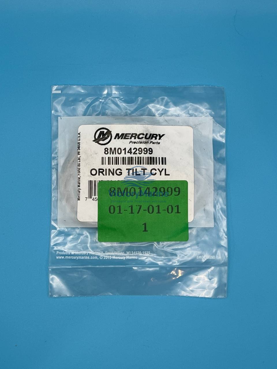 8M0142999 Комплект уплотнительных колец цилиндра наклона Mercury (QUICKSILVER)