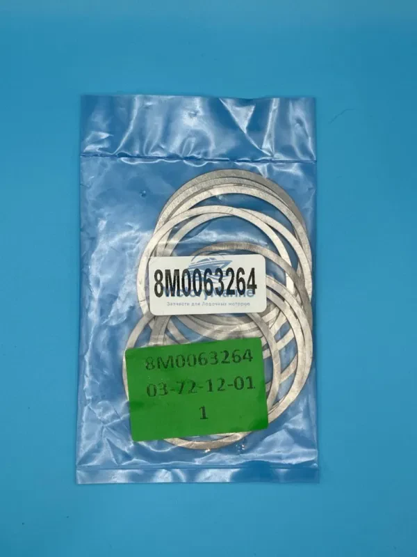 Набор ШИМ - Шайб Mercury / MerCruiser (QUICKSILVER)