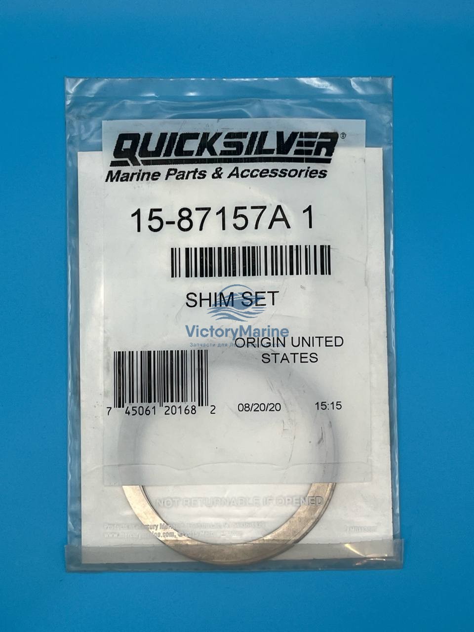 87157A1 КОМПЛЕКТ РЕГУЛИРОВОЧНЫХ ШАЙБ MERCRUISER BRAVO I/II/III (QUICKSILVER)