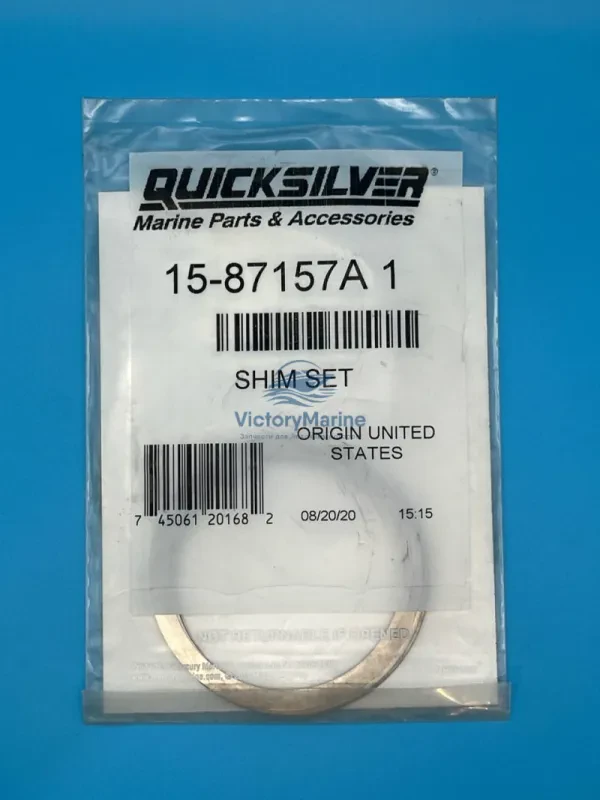 КОМПЛЕКТ РЕГУЛИРОВОЧНЫХ ШАЙБ MERCRUISER BRAVO I/II/III (QUICKSILVER)