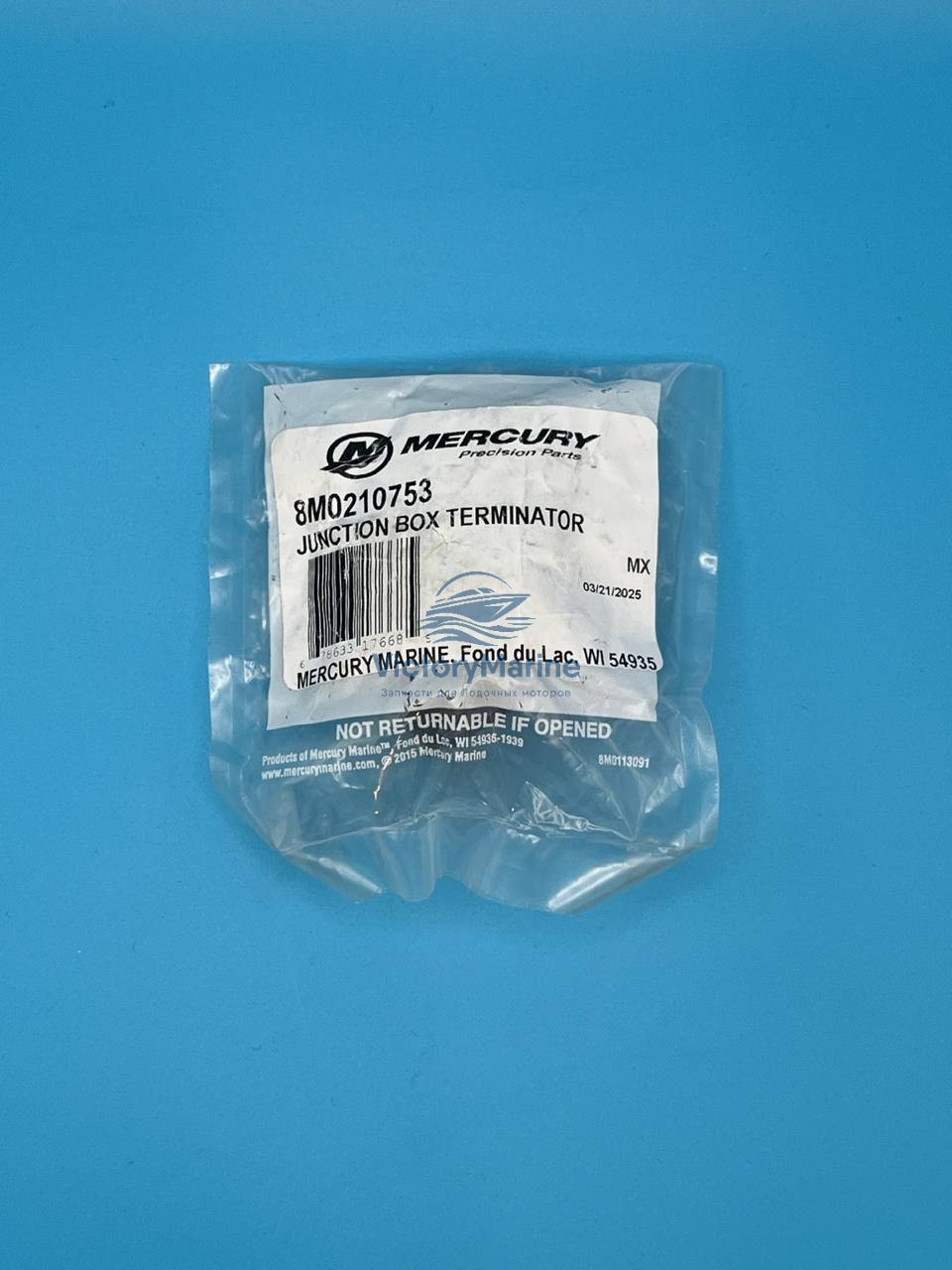 8M0210753 Терминатор Mercury/Mercruiser SmartCraft Terminator Resistor 859318T1