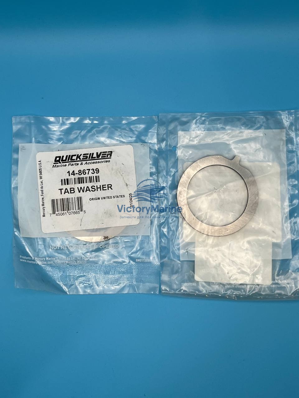 86739 Лепестковая шайба Bravo (QUICKSILVER)