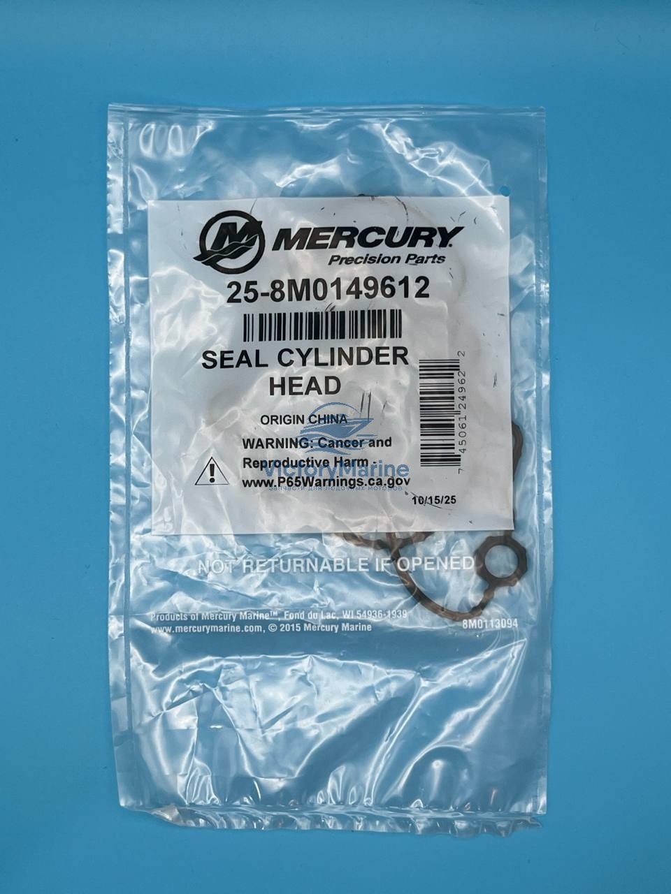 8M0149612 Прокладка Гбц 2т Mercury (Quicksilver)