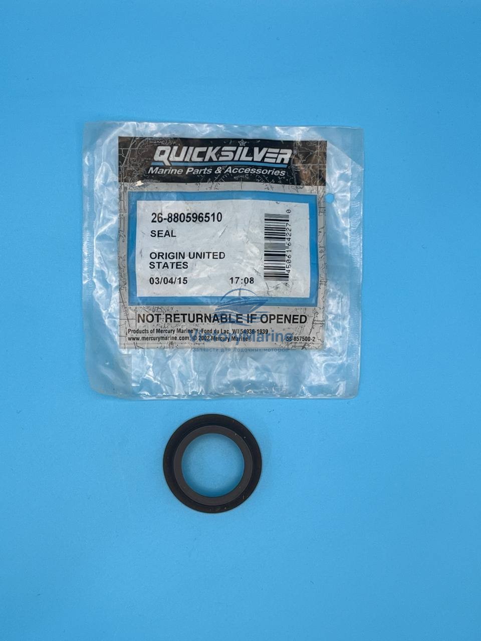 880596510 УПЛОТНЕНИЕ Mercury (QUICKSILVER)