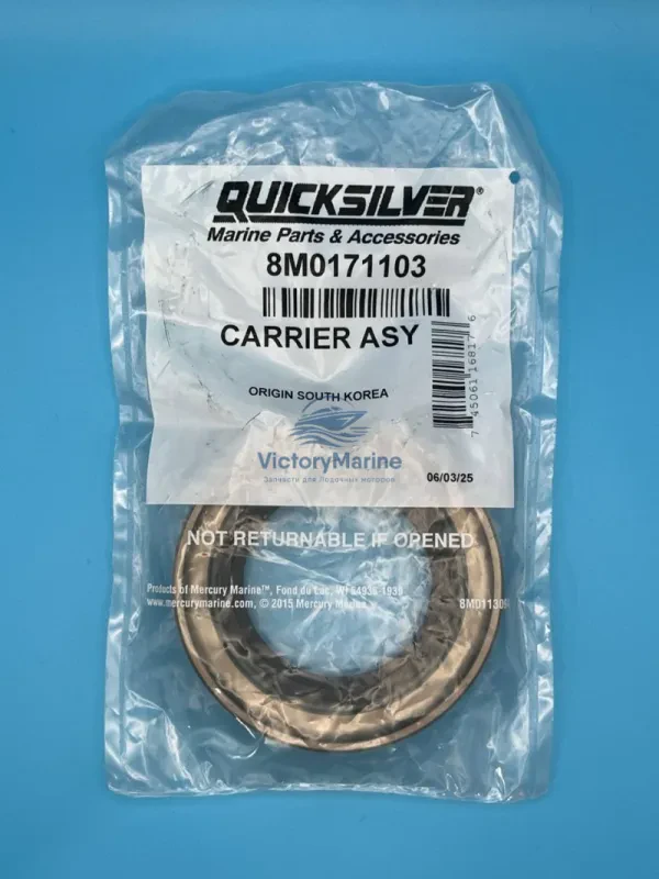 Обойма сальника кардана mercruiser alpha one (QUICKSILVER)