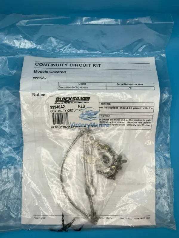 Комплект заземление Mercruiser Alpha Bravo (QUICKSILVER)
